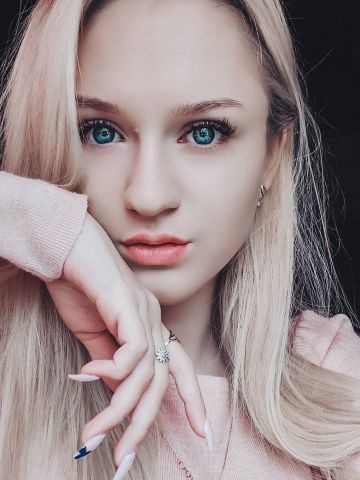 Ирина